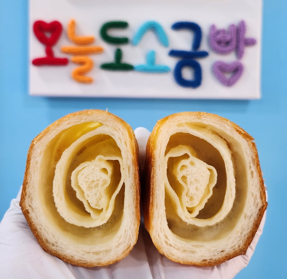 크랙 소금빵