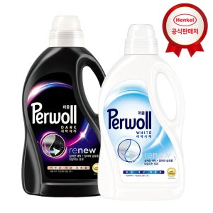 검은옷 세제 퍼울 용기 1.9Lx2개 (다크+화이트) 겸용