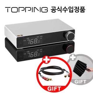 토핑 TOPPING E70 VELVET 풀 밸런스 데스크탑 DAC HiFi오디오 USB