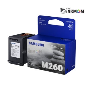 INK-M260 (삼성 M260) 검정 정품잉크 SL-J2160W J2165W