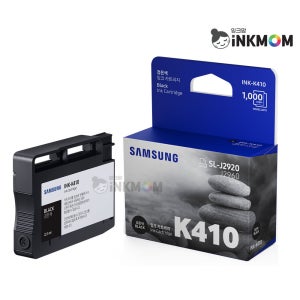 INK-K410 (삼성 K410) 검정 정품잉크 SL-J2920W J2960FW