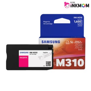 INK-M310 (삼성 M310) 빨강 정품잉크 SL-J3520W SL-J3523W