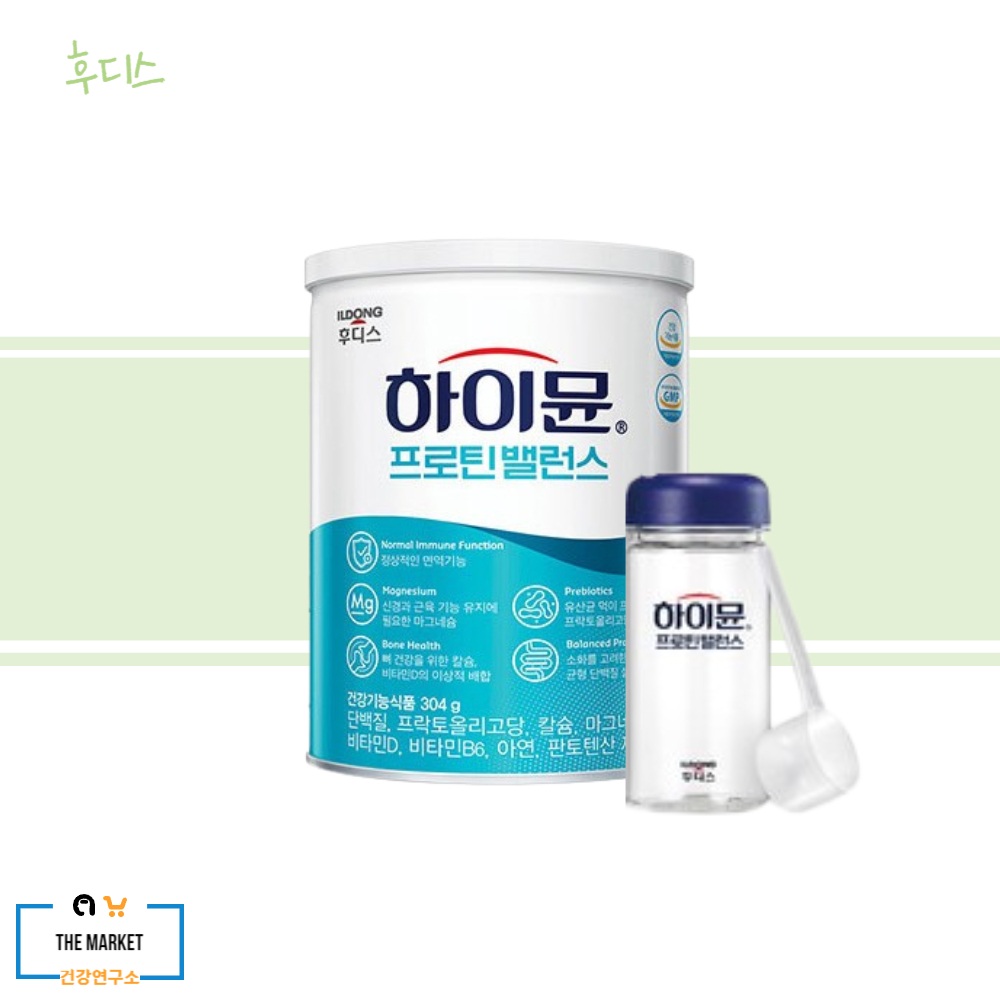 하이뮨 하이문 프로틴 밸런스 산양유 단백질 보충제 장민호 304g x 1캔