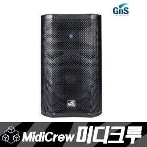 GNS GSA-12 파워드 액티브 스피커 480W DSP 내장 1통