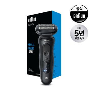 [BRAUN] 브라운 전기면도기 시리즈5 52-N1000s 블랙 + N포인트 5%