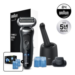 [BRAUN] 브라운 전기면도기 시리즈7 세척&충전스테이션 모델 + 세정액 4개입