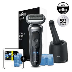 [BRAUN] 브라운 전기면도기 시리즈7 세척&충전스테이션 벨류업 모델(1년치 세정액 구성)