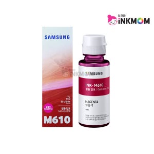 INK-M610 (삼성 M610) 빨강 정품잉크 SL-T2175W T2270W