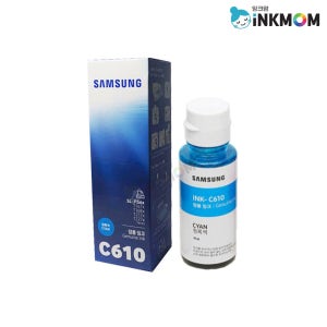 INK-C610 (삼성 C610) 파랑 정품잉크 SL-T2175W T2270W