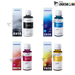 INK-K610 INK-C610 INK-M610 INK-Y610 (삼성 610) 정품잉크 4색 SET