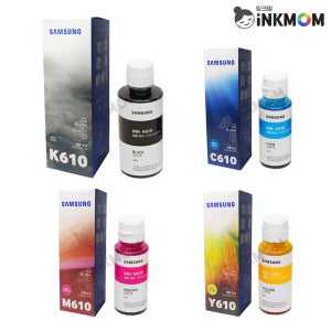 INK-K610 INK-C610 INK-M610 INK-Y610 (삼성 610) 정품잉크 4색 SET