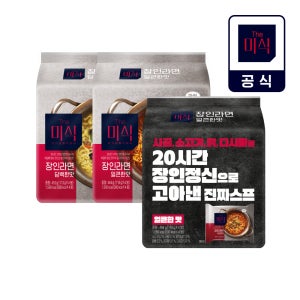 더미식 장인라면 12매 골라담기 (얼큰/담백/맵싸 등 6종 중 택 3)