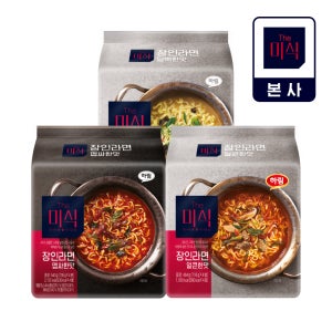 더미식 장인라면 얼큰한맛 4개/담백한맛 4개/맵싸한맛 4개 외 택 3