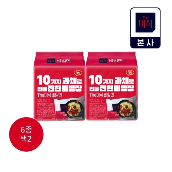 더미식 비빔면,장인라면 혜택가 + [증정] N포인트 2,000원