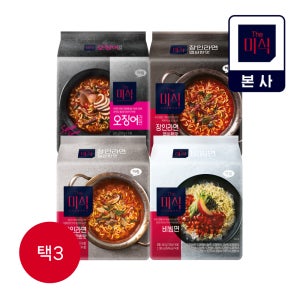 (12개입) 더미식 오징어라면 4개+얼큰한맛 4개+맵싸한맛 4개 골라담기(5종 택3)
