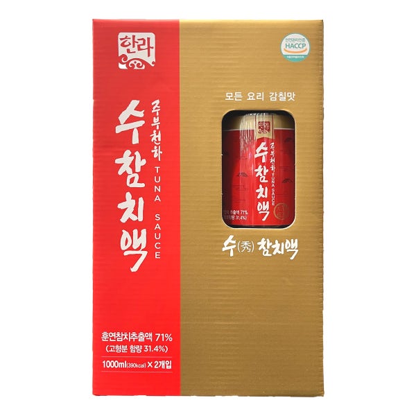 코스트코 한라 수참치액 2L 요리용 참치 액젓 1L x 2