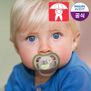 필립스아벤트 국민쪽쪽이 2P 울트라 에어 신생아 공갈 젖꼭지 젖꼭지 (케이스포함)