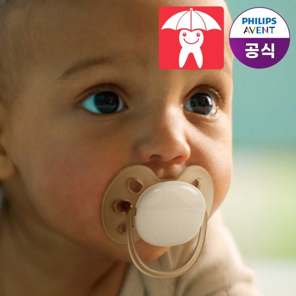 필립스아벤트 국민쪽쪽이 2P 울트라 소프트 신생아 공갈 젖꼭지 (케이스포함)