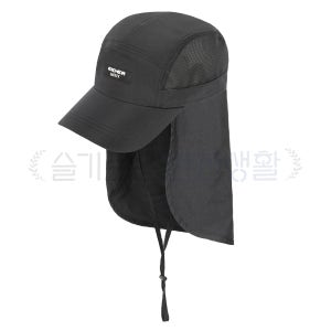 아이더 차양 메쉬캠프캡 등산모자 HUS24C01