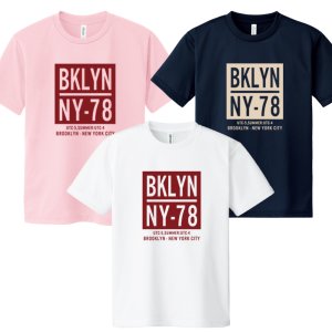 브루클린박스 쿨론티 20수면 반팔티 티셔츠 S-4XL 빅사이즈 남성 남자 남녀공용 여성 여자