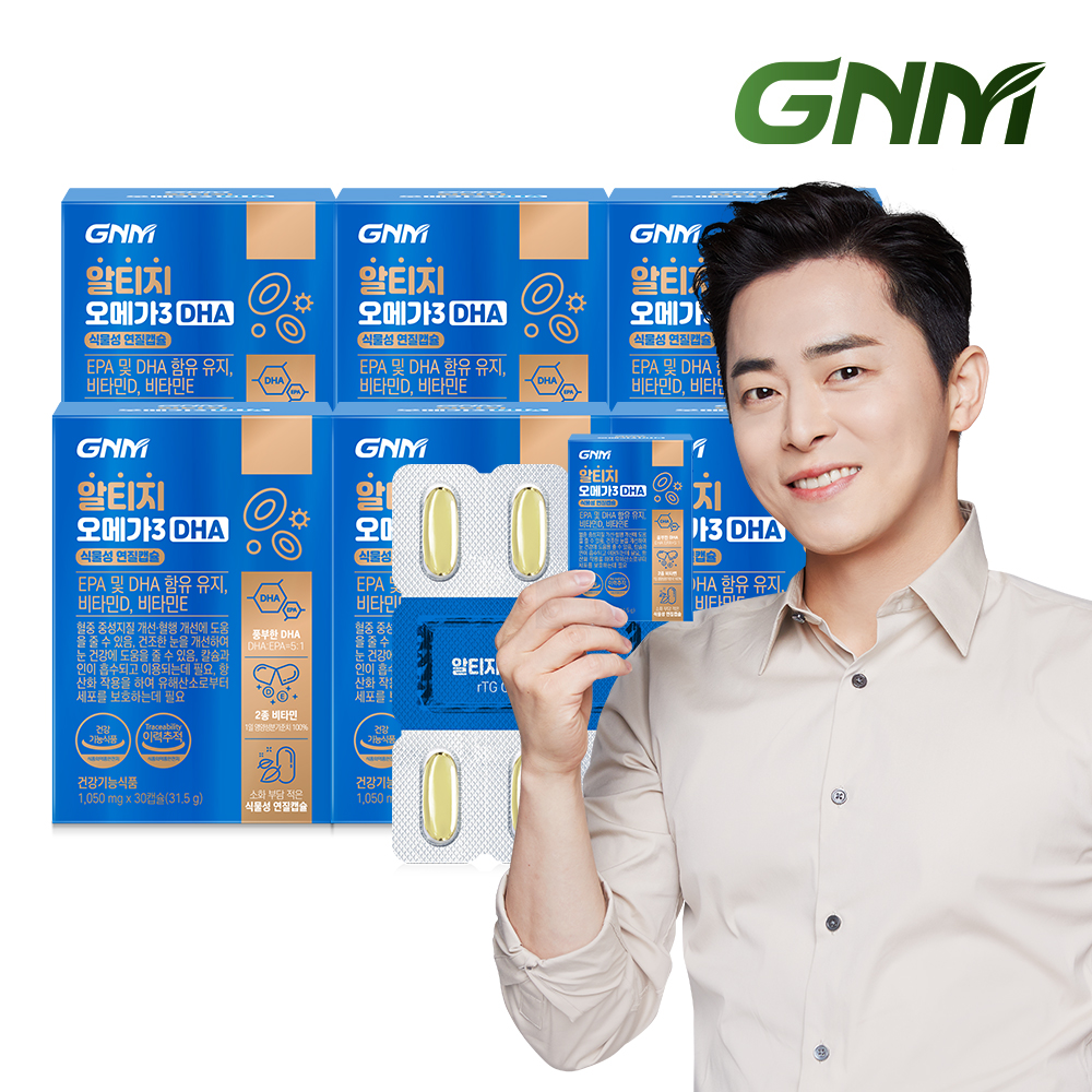 <b>GNM</b> 알티지 <b>오메가3</b> DHA / rTG 비타민D 30캡슐, 6개