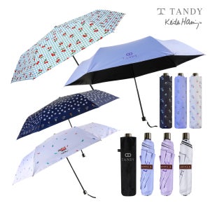 1+1 탠디 키스해링 교차선택 암막양산 초경량 UV 자외선차단 양우산 암막우양산