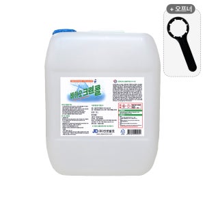 진로발효 바이오크린콜 75% 20L + 오프너