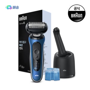 [BRAUN] 브라운 전기면도기 시리즈6 62-B7000cc 블루