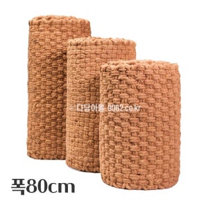 야자매트 폭0.8mx5M 두께3.5cm 친환경 보행 코코넛매트 (핀 미포함)