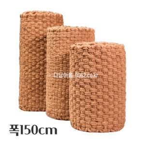 야자매트 폭1.5mx5M 두께3.5cm 친환경 보행 코코넛매트 (핀 미포함)