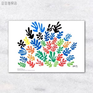 Henri Matisse 앙리 마티스 야수파 추상화 시리즈 아트 포스터