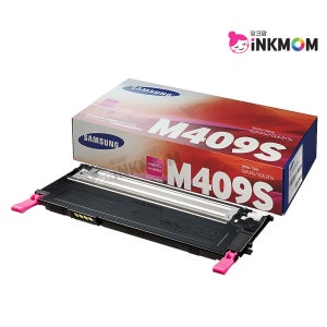 CLT-M409S (삼성 M409S) 빨강 정품토너 CLP-310 CLX-3175