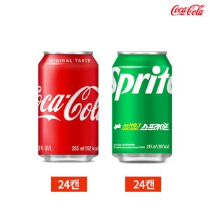 코카콜라 스프라이트 355ml 2종 48캔 세트
