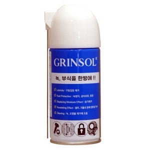 그린솔 윤활 방청제 360ml 습기제거 녹방지 녹제거제