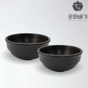 홍익 복탕기 소(1박스 20개) 세제사용가능 업소용 가정용 뚝배기