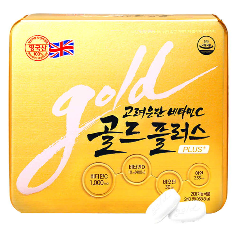 <b>고려은단</b> 골드플러스 대용량 영국산 고용량 비타민C 고함량 비타민씨 8개월