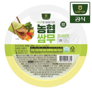 농협식품 농협 쌈무 와사비맛 350g 1개
