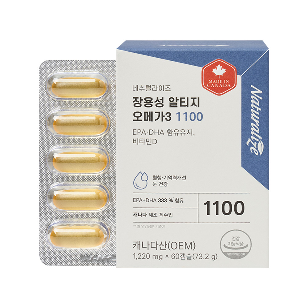 네추럴라이즈 장용성 알티지 오메가3 1100
