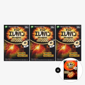 [슈퍼적립][총 102개입]동국제약 자석파스 피프 에레키반 MAX 2000 X 3박스 + 에레키반 1300 1박스 / 일본 동전 근육통 완화 패치, 손목 어깨 허리 무릎