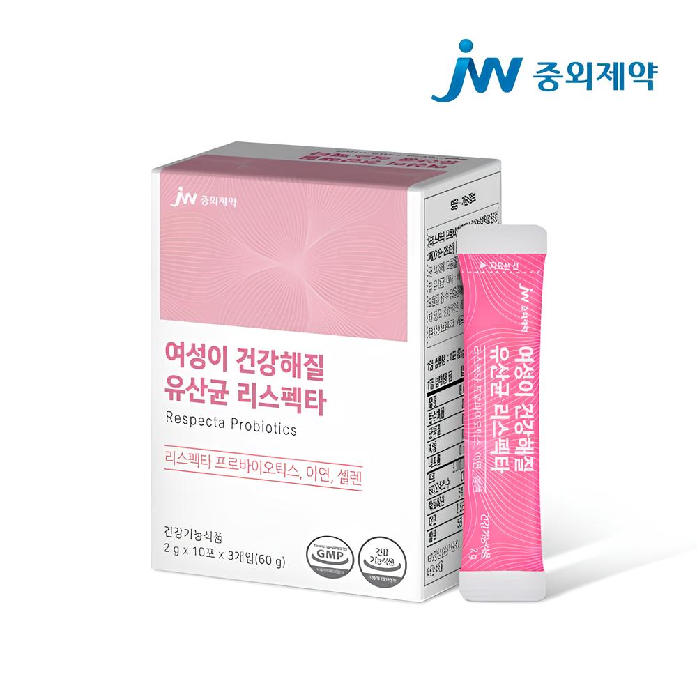 <b>중외제약</b> 여성 <b>질</b> 유산균 리스펙타 30포 성인 <b>질건강</b> 유익균 프로바이오틱스 50억보장