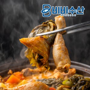 닭도리탕 최저가 가성비상품