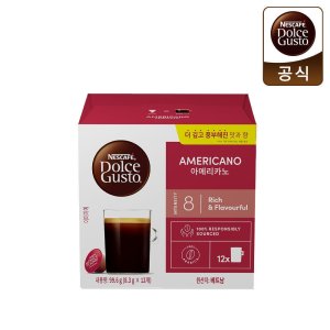 [이청아 PICK!] 네스카페 돌체구스토 캡슐커피 아메리카노 12개입 외 5종