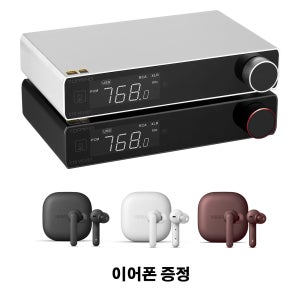[블루투스 이어폰 포함] 토핑 TOPPING E70 Velvet DAC