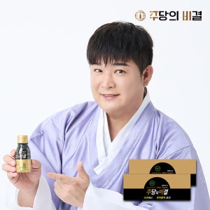 숙취해소제 주당의비결 숙취해소 약국 음료 마시는 술깨는 약 2박스 20개