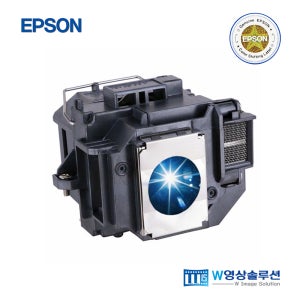 엡손 프로젝터램프 ELPLP65 정품 EB-1750 EB-1750G EB-1770W EB-1775W 전용램프