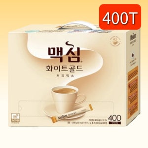 맥심 화이트골드 커피믹스 400개 1박스 손님접대용