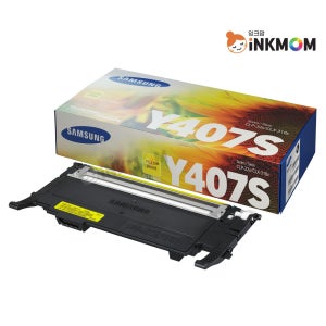 CLT-Y407S (삼성 Y407S) 노랑 정품토너 CLP-320 CLX-3180