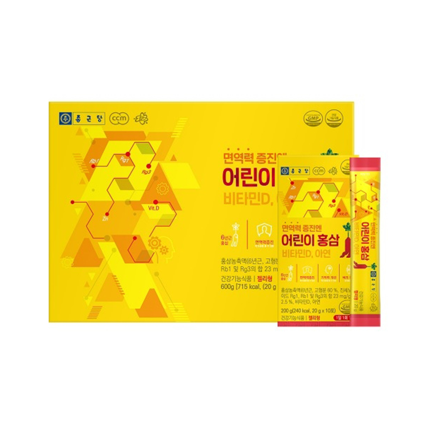 어린이 키즈 초등학생 6년근 홍삼 젤리 스틱 제품