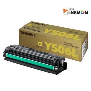 CLT-Y506L (삼성 Y506L) 노랑 정품토너 CLP-680DW CLX-6260