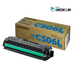 CLT-C506L (삼성 C506L) 파랑 정품토너 CLP-680DW CLX-6260